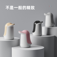 苏宁宜品杀菌版桶装水抽水器自动上水泵电动家用商用办公自动取水器矿泉水纯净水桶按压饮水机黑色款
