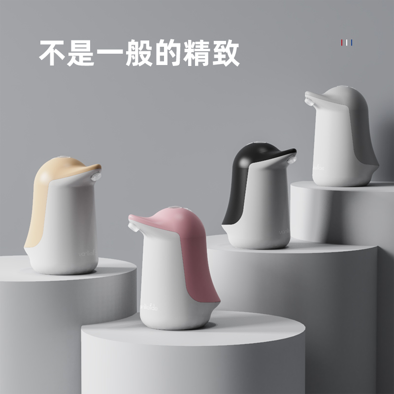 苏宁宜品杀菌版桶装水抽水器自动上水泵电动家用商用办公自动取水器矿泉水纯净水桶按压饮水机黑色款