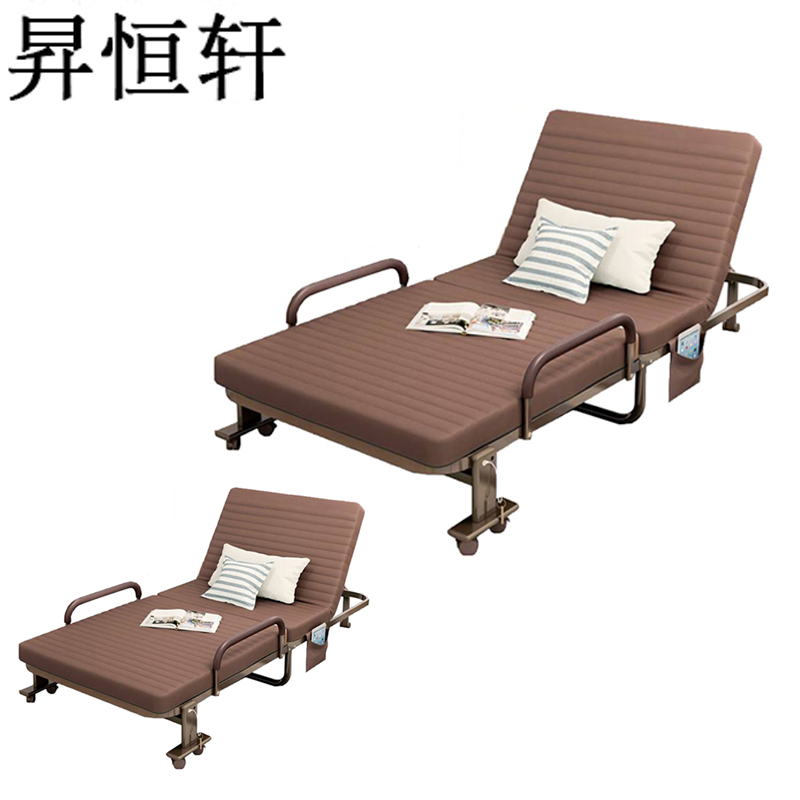 昇恒轩 折叠床 单人折叠床 80cm 张高清大图