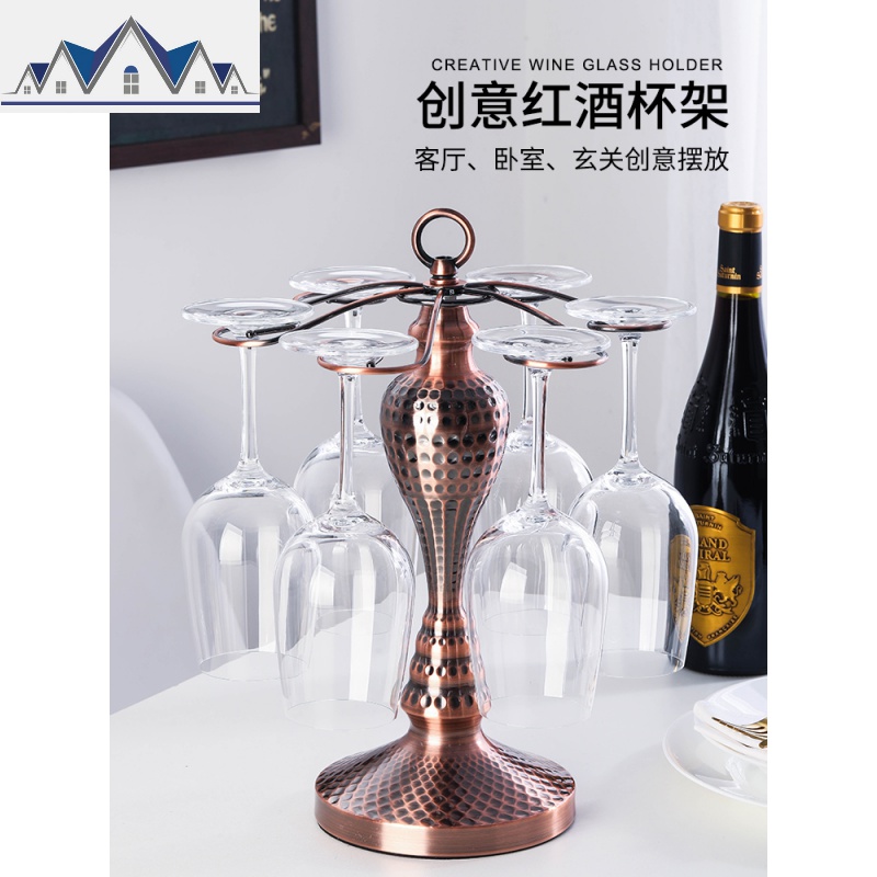 高脚红酒杯酒架装饰置物架倒挂悬挂创意欧式葡萄酒杯杯架家用架子 三维工匠高清大图