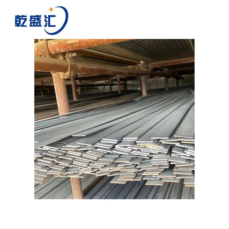乾盛汇 扁钢 50*12 单位:kg高清大图