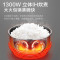 美的(Midea)纤V系列 电饭煲4-6个人 IH加热电饭锅家用4L大容量一级能效预约 精铁釜蒸米饭锅FB40S701