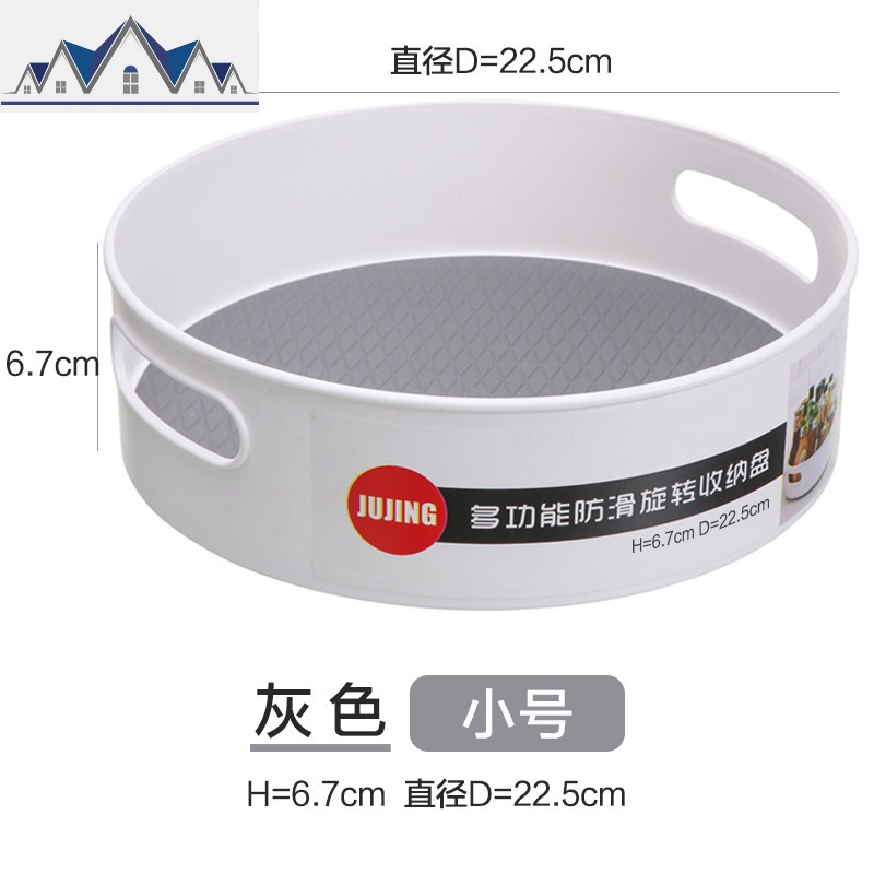厨房用品家用大全放调料置物架台面可旋转式调料架油盐酱醋收纳盒 三维工匠高清大图