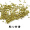宁百晟普装绿豆1000g/袋