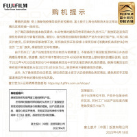 Fujifilm/富士XF80mm F/2.8 R LM OIS WR微距 富士80微距镜头 富士XF卡口 62mm口径