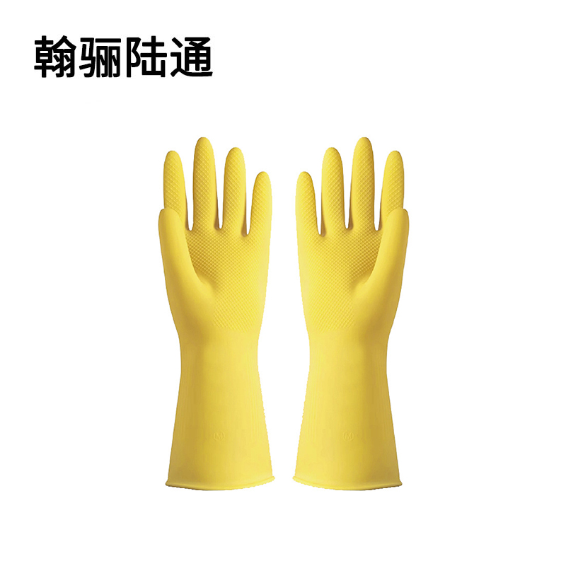 翰骊陆通 加厚牛筋乳胶手套 胶皮手套 橡胶手套 85g 双高清大图