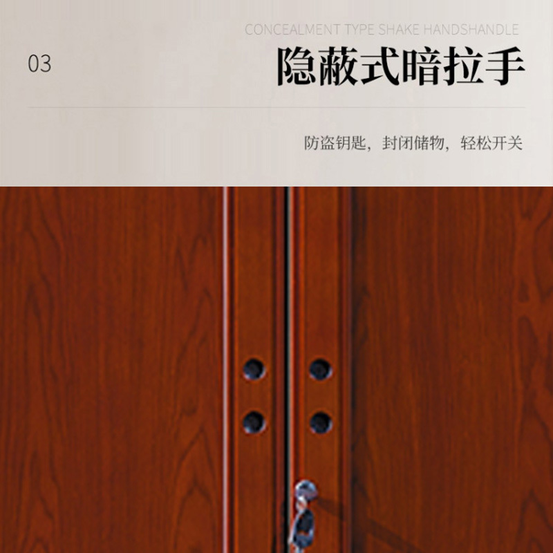 圣德列 简约更衣柜储物柜I-1 900*500*2000mm高清大图