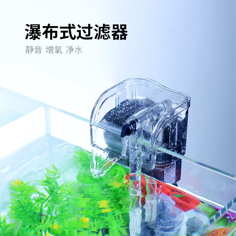 小水鱼缸 小型全套 水族箱造景小缸 桌面水缸含DIY素材水景高清大图