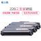 格之格228粉盒三支装适用富士施乐P228硒鼓M228b 228fb 228z 268b 268d打印机硒鼓