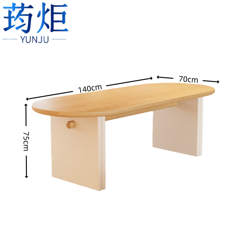 荺炬餐桌高清大图