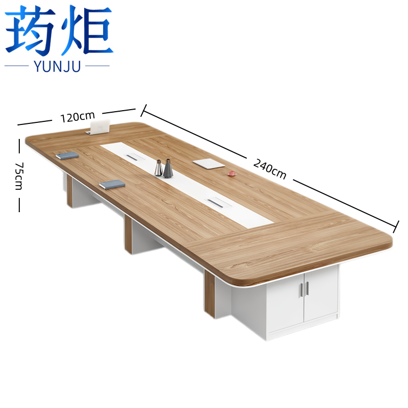荺炬会议室会议桌办公桌张高清大图