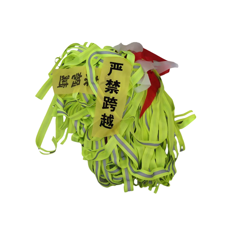 浪伍 防护绳警示绳 lw-05 (单位:米)高清大图