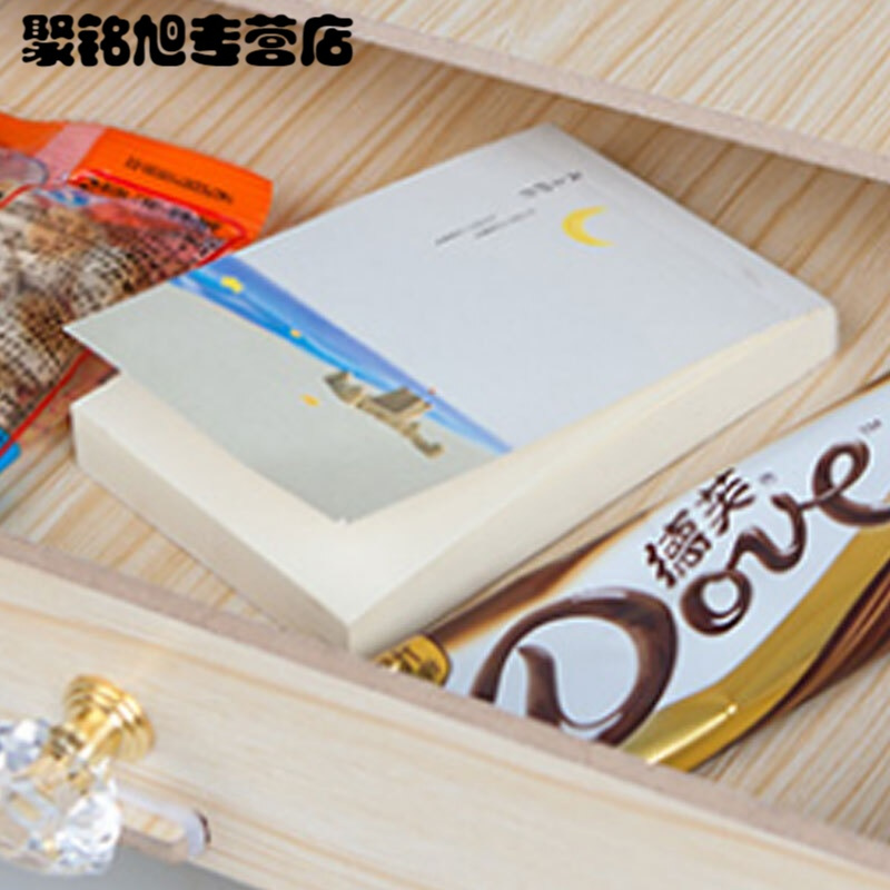 电脑显示器增高架子支底座屏办公室用品桌面收纳盒键盘整理置物架简约