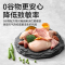 帕特诺尔生骨肉冻干猫粮高蛋白无谷成猫粮高含肉量增肥全价生命猫粮猫干粮无谷猫粮