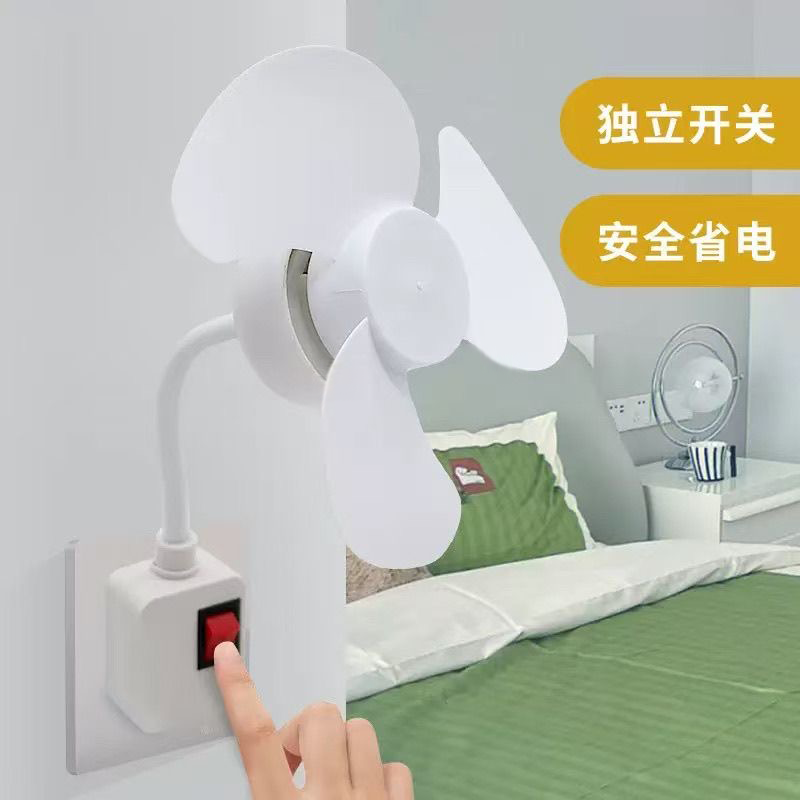 加大三插头一体插座小风扇插座万向厨房专用小型迷你小旋风风扇悬高清大图