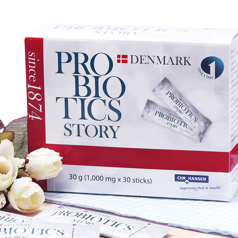 丹麦进口科汉森益生菌儿童成人肠胃益生菌粉酸乳菌固体饮料益生菌