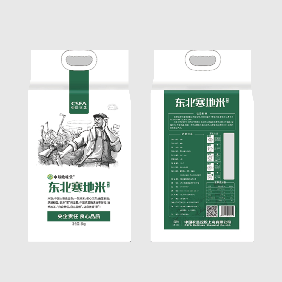 中垦飨味堂 东北寒地米 5kg 单位:袋 中国农垦出品高清大图