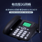 JBL C265电信版无线固话CDMA电信2G网插卡电话机