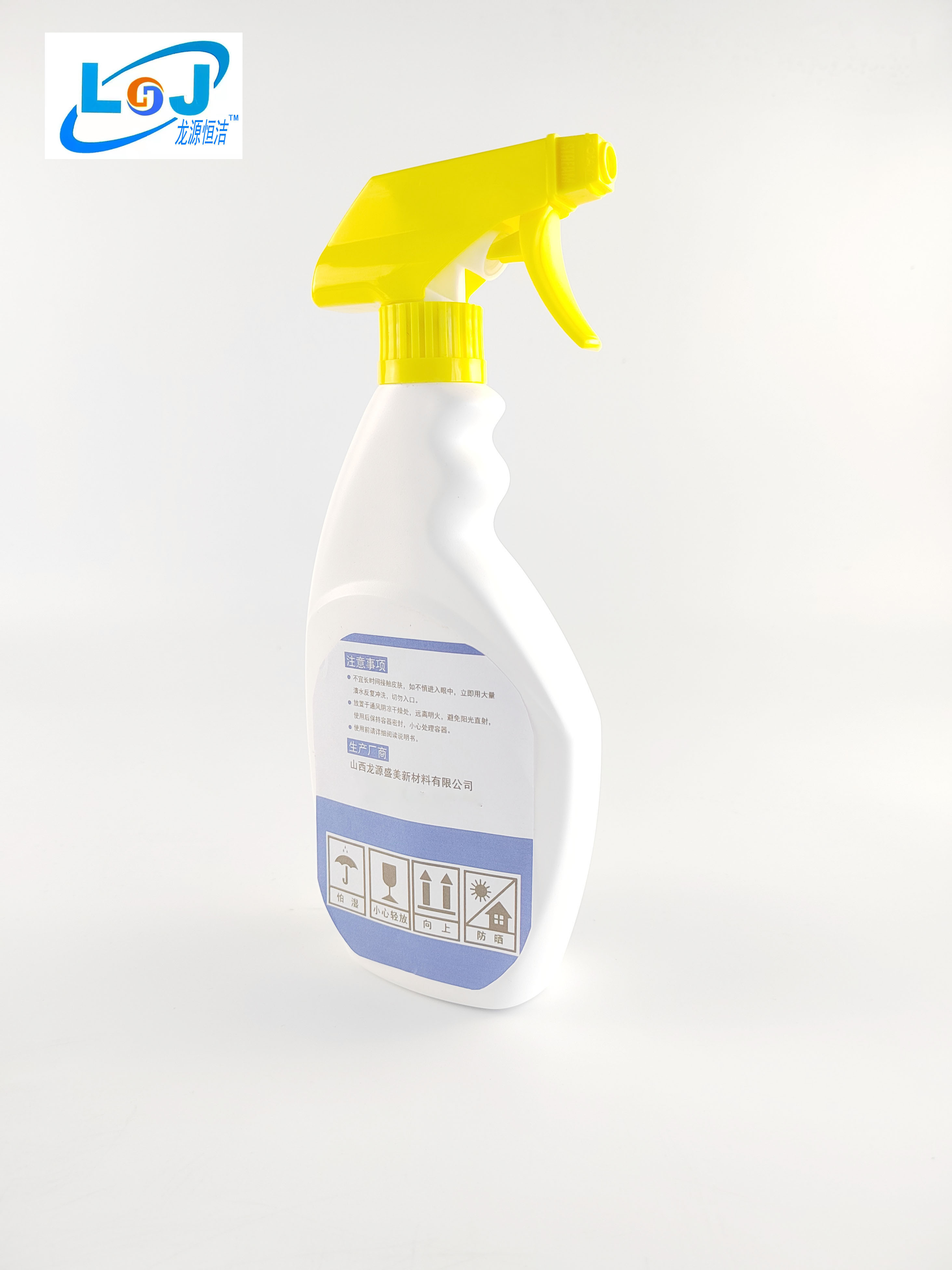 重油污净 500ml/瓶高清大图