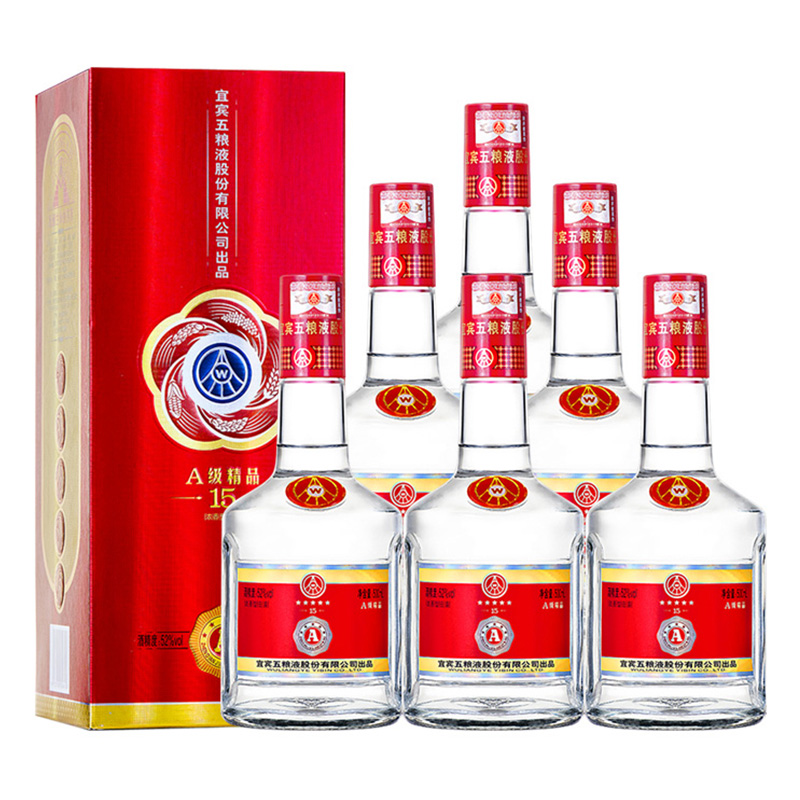 五粮液出品A级精品52度浓香型白酒500ml*6 整箱装【价格图片品牌报价