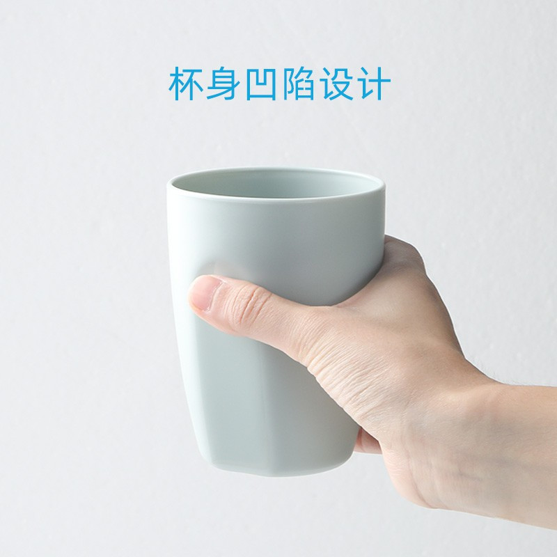 家用简约漱口杯创意口杯洗漱杯ins风牙缸杯北欧情侣牙杯刷牙杯子 三维工匠 [2个装]蓝色+杏色