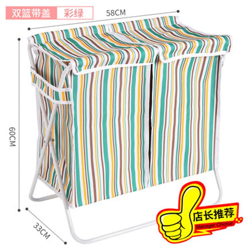 脏衣服收纳筐折叠洗衣篓桶袋大号北欧布艺放衣物筐带盖脏衣篮家用 z+1盖