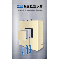 金泉涞大型容量净水器两龙头商务直饮水机办公饮水机 JL-2E60步进式款