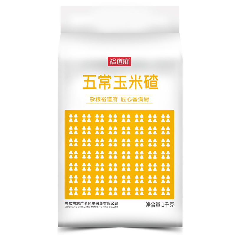 裕道府 五常玉米碴(1kg)
