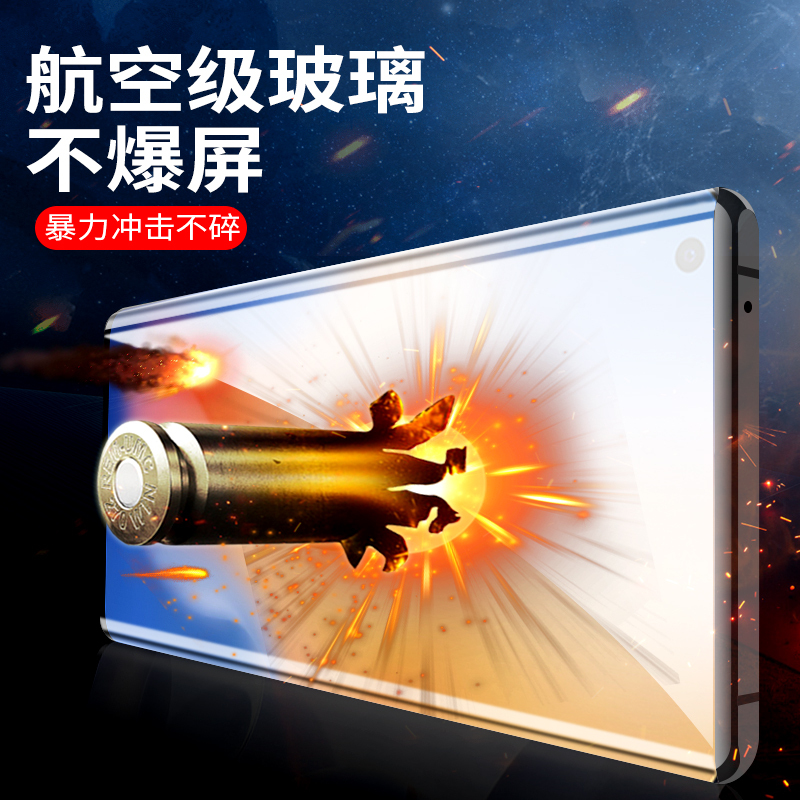 vivox50pro钢化膜x50手机膜全屏覆盖x50pro+保护膜vivo抗蓝光pro曲面贴膜vovix五十屏保vovo