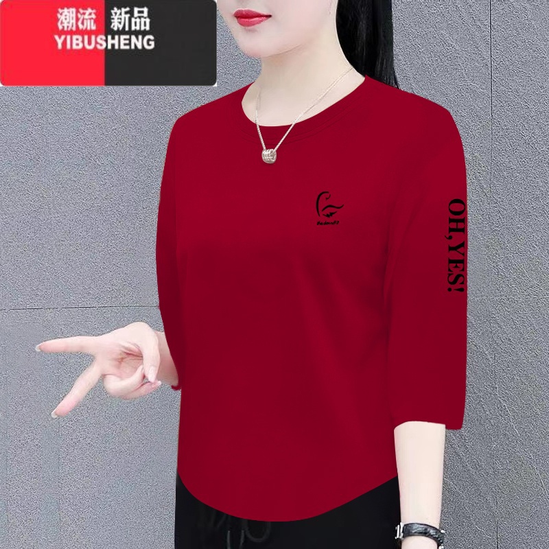 YIBUSHENG女士t恤季新款韩版宽松显瘦七分袖上衣女圆领休闲体恤衫潮高清大图