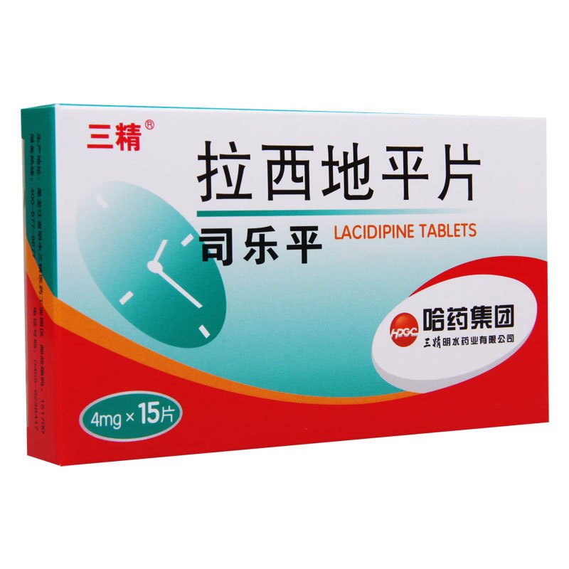 三精 拉西地平片 4mg*15片/盒