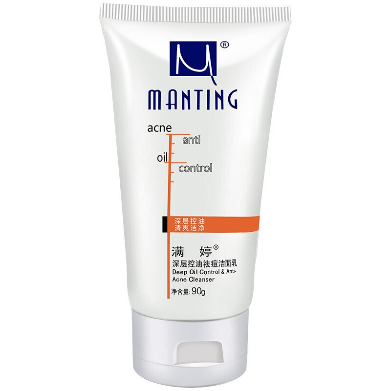 满婷(MANTING)深层控油祛痘洁面乳90g(洗面奶 控油 深层清洁)