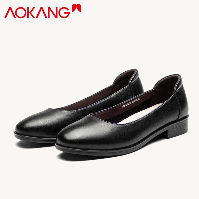 奥康女单鞋浅口牛皮百搭套脚休闲舒适通勤皮鞋女单鞋