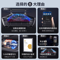 舒华跑步机X6家用款超静音智能减震爬坡室内商用健身房专用 T6700
