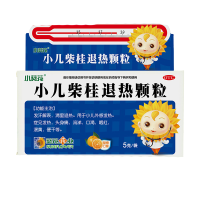 葵花 小儿柴桂退热颗粒5g*10袋 儿童退烧流涕咽红小儿感冒咳嗽