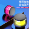 亰维渡S100发光炫彩蓝牙音响