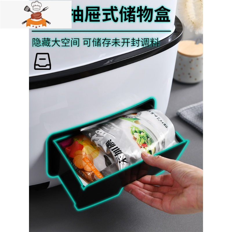 调料收纳盒厨房用品家用大全多功能组合套装刀架调味品置物架器 敬平 高配款绿色[送砧板架]厨房收纳盒