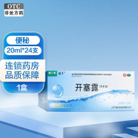 健之佳 开塞露(含甘油)*10