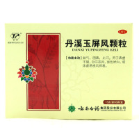 云南白药 丹溪玉屏风颗粒15g*6袋益气固表止汗