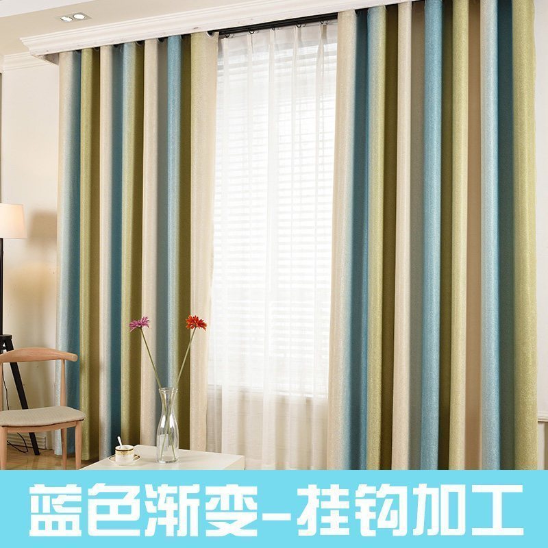 家柏饰(CORATED)北欧简约渐变竖条纹窗帘儿童卧室客厅书房半遮光定制打孔挂钩飘窗 蓝色渐变-布帘挂钩 宽2.7米*高2.7米--1片【可免费改短】