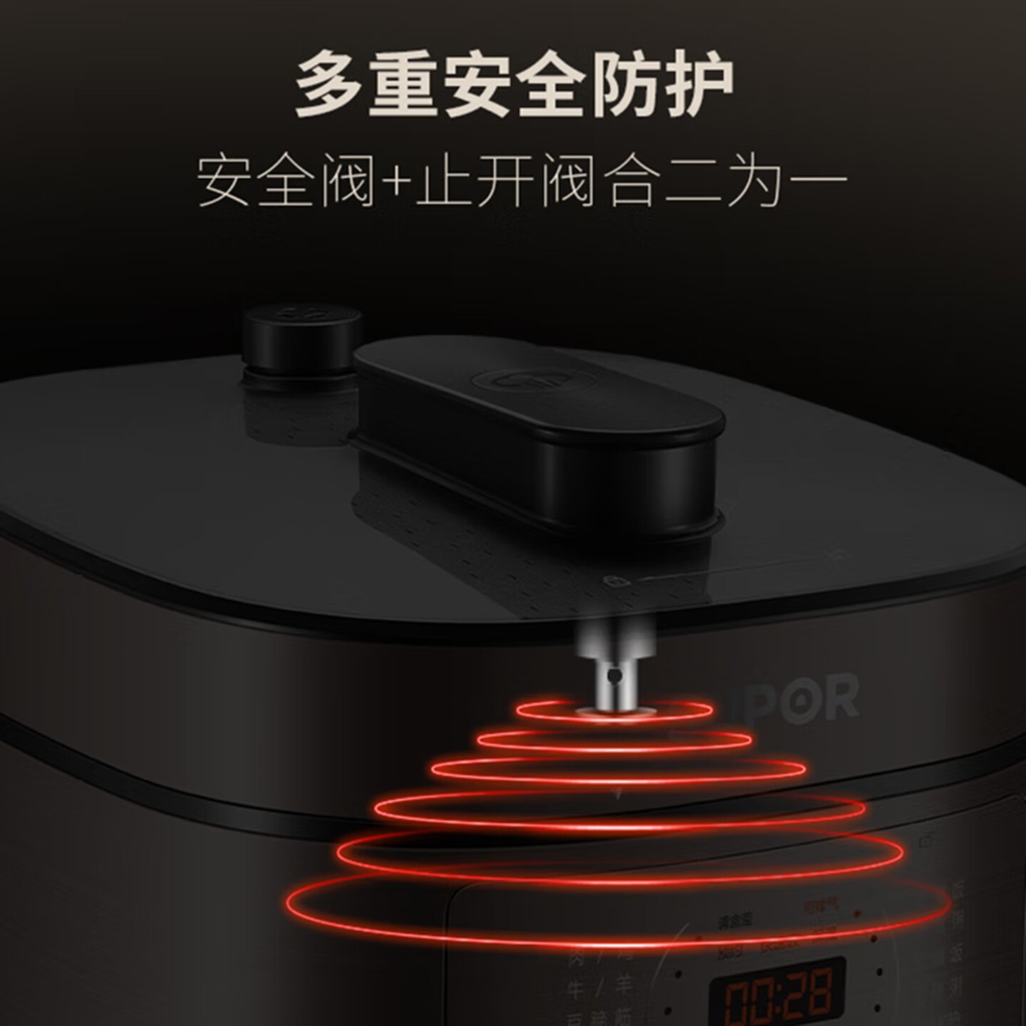 苏泊尔(SUPOR)电压力锅5L容量 一锅双胆一键收汁 20分钟快速饭电压力锅50FC4087高清大图