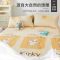 乳胶软凉席冰丝席子家用三件套冬夏两用可水洗折叠学生宿舍单人