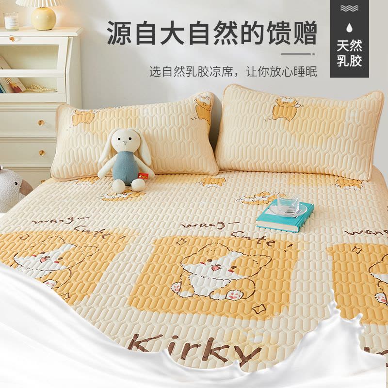 乳胶软凉席冰丝席子家用三件套冬夏两用可水洗折叠学生宿舍单人图片