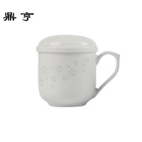 鼎亨玲珑杯镂空陶瓷杯景德镇中式大号泡茶杯带盖茶分离会议杯
