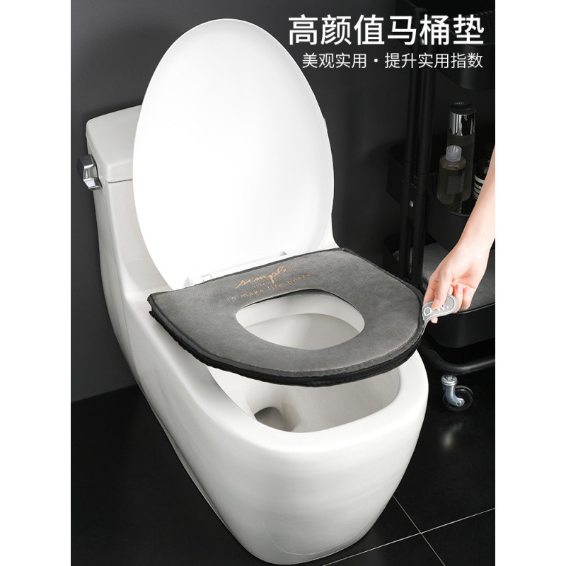 马桶坐垫圈家用防水坐便器垫圈厕所马桶套拉链款通用马桶贴坐便套 三维工匠马桶垫高清大图
