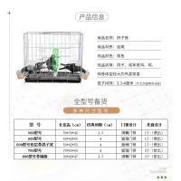 加粗鸽子笼子鸽子用品用具鸽子笼大号鸡笼家用鸽子养殖笼子