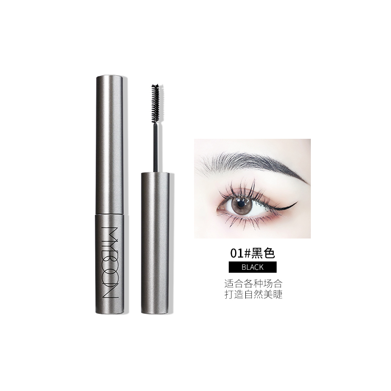 图书>期刊/杂志>时尚/美妆>图书其它>01#黑色myboon迈本小刷头睫毛膏
