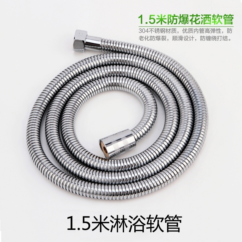 古达水管淋浴双扣管金色黑色电镀链接管进水手持软管接头螺丝