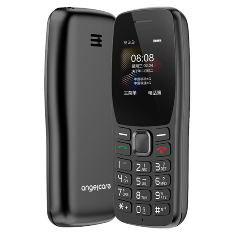 守护宝(上海中兴)k210 黑色 4g全网通 老人手机带定位 直板按键 老人