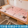 【南极人】床垫软垫宿舍单人学生家用榻榻米垫子硬垫褥子垫被寝室加厚_236 90x190cm【学生上下铺】干爽透气 爱心兔【床垫】